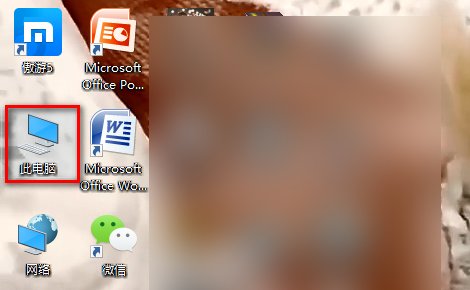 回收站在c盘哪个文件夹里面？