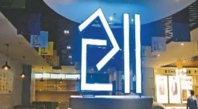 “邦科”娱乐机，教你如何轻松创业！