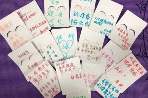 我的愿望一句话怎么写？