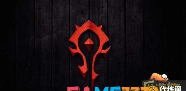 魔兽世界幻觉药水有什么用?幻觉药水作用介绍