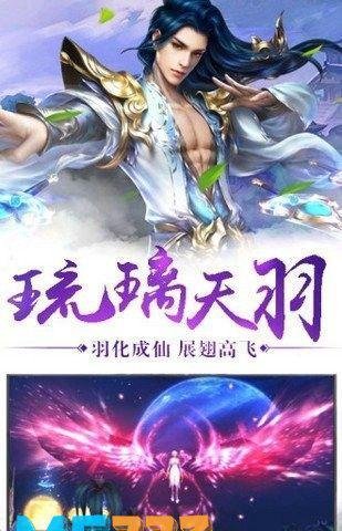 梦幻聊斋什么职业好玩?