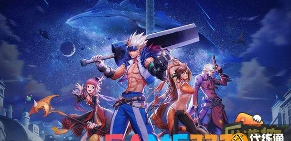 dnf幽灵罗盘怎么获得?(幽灵罗盘获取办法)