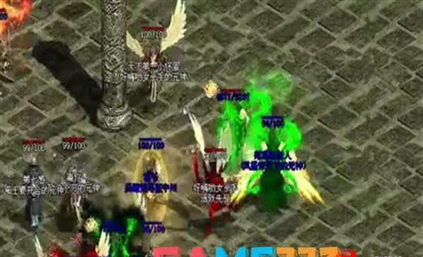 达布尔竞技场的位置和怎么到达这里?