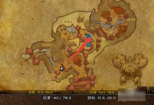 奥格瑞玛草药学训练师怎么走