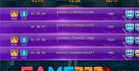 魔蛇之拥怎么玩(魔蛇之拥攻略)