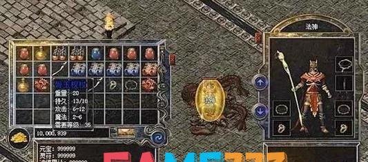 传奇3赚钱攻略：打造财富传奇