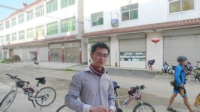 南康死后他男朋友说了什么?