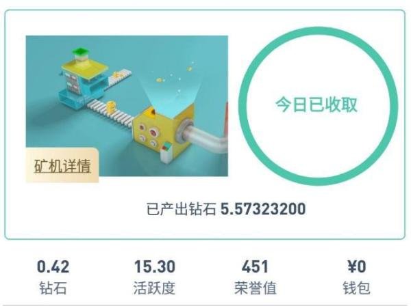 躺着就能赚钱？“好玩吧”游戏传销骗局大揭秘