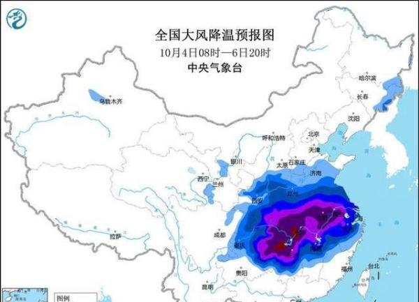 南方降温降到预报图发紫