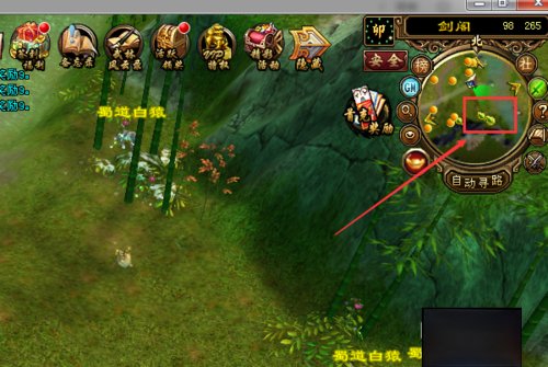 天龙八部采药1—8级,在哪采。说具体