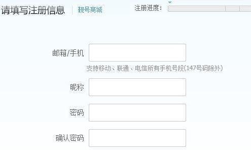 迅雷快传怎么用？小编教你使用迅雷快传资源提取、资源搜索