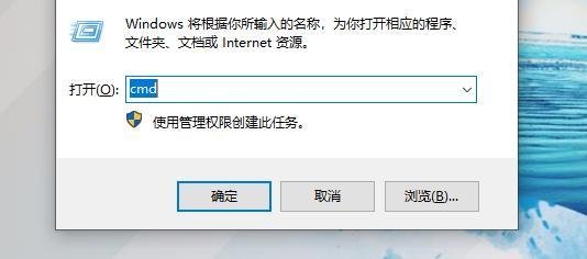 缓存文件写入失败,无法写入缓存文件