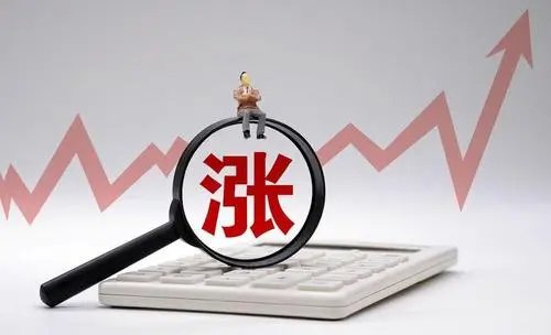 2022年最可能暴涨的东西