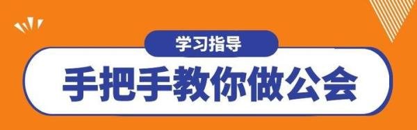 抖音公会入驻需要多钱