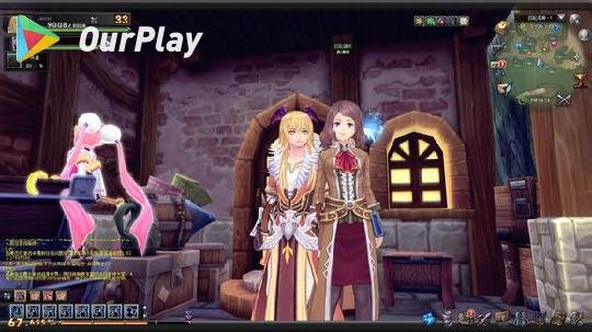 《幻想神域》时装橙装与绿装区别说明