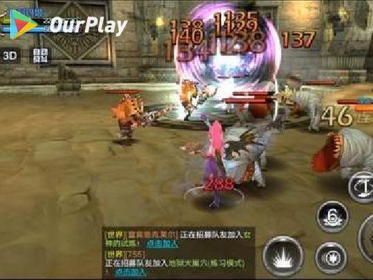 《龙之谷》牧师怎么加点