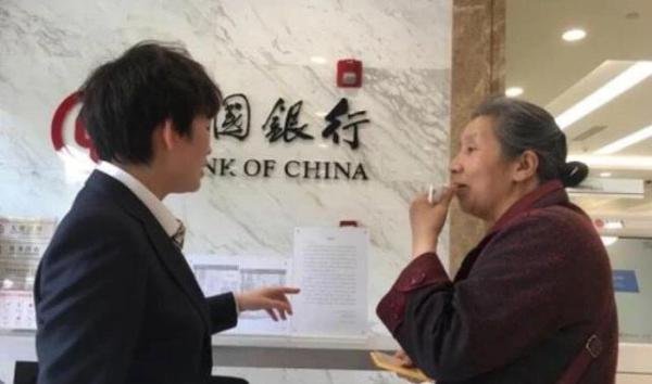 2021年银行全面暂停房贷，国家给出了正面回应，你知道怎么个情况吗？