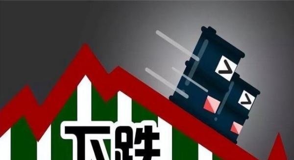 1月17日晚我国油价迎来下调，预计92号、95号汽油下降超200元/吨