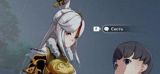 原神凝光肉身待客是什么 原神凝光肉身待客(最佳阵容)介绍