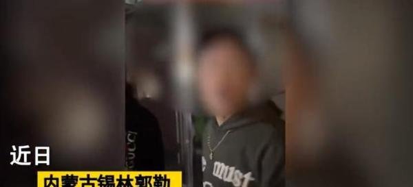 不交定金不让碰！内蒙古一店主辱骂顾客2000块东西都买不起