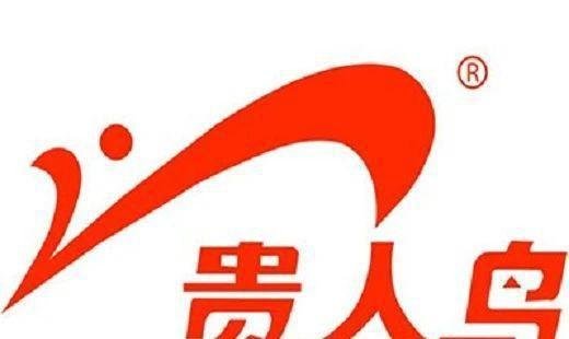 果然，鸿星尔克之后，贵人鸟也来了！