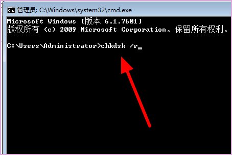 0x000007a是什么错误？