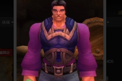 WOW 米伦的信任 怎么做啊啊 酒在那里找啊 坐标多少啊 ？？？ 谢谢了