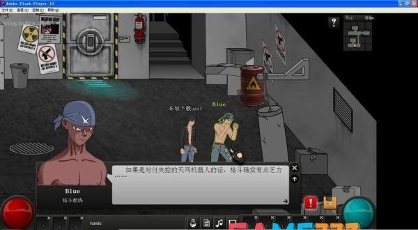 闪客快打7佣兵帝国刷钱:闪客快打7佣兵帝国刷钱攻略与游戏心得