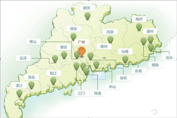 67是什么意思？