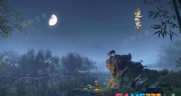 逆水寒手游花将离燕无归送礼喜好一览 燕无归喜欢吃什么?