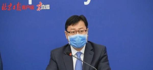 北京近期256例病例33人嗅觉改变,首例确诊外卖骑手担心连累大家
