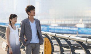 一不小心爱上你电视剧大结局 秦晴和秦朗在一起了