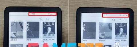 umd阅读器怎么用?