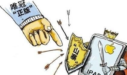 成都商标注册，99%的人都不知道的三个方面！