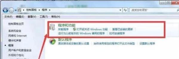 如何卸载IE浏览器？终于有方法了，快收藏！