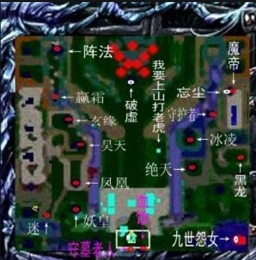 神之墓地2.6c正式版龙神远古之力如何获取?