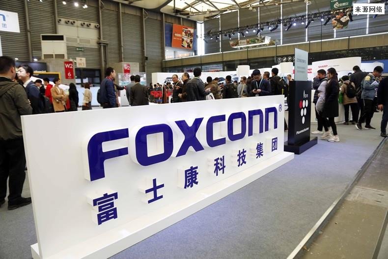 鸿海回应郑州园区iPhone出货减30% 实际情况怎么样