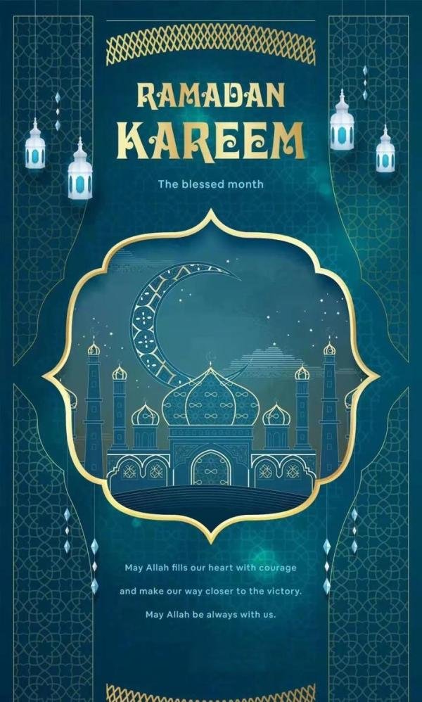 穆斯林的斋月开始了...