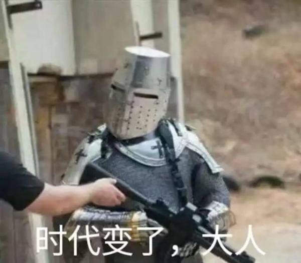 QE是什么意思，无限量QE又是什么？