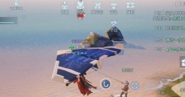 龙族幻想垂钓者异闻怎么完成 垂钓者异闻完成触发介绍