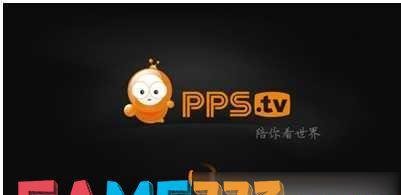 pgf是什么文件?pgf文件能删除吗?