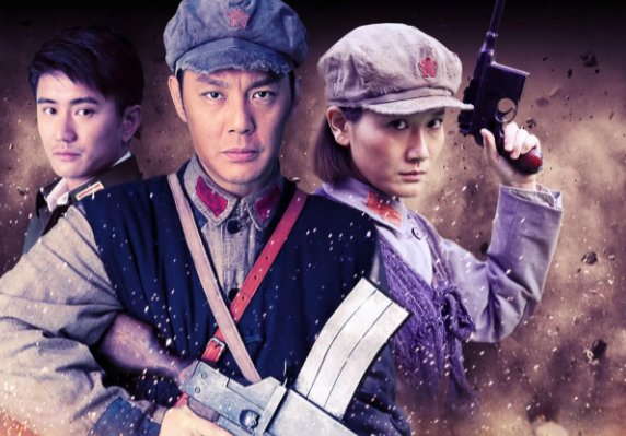 突围突围大结局简介