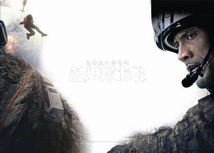 电影《末日崩塌 》迅雷下载完整版