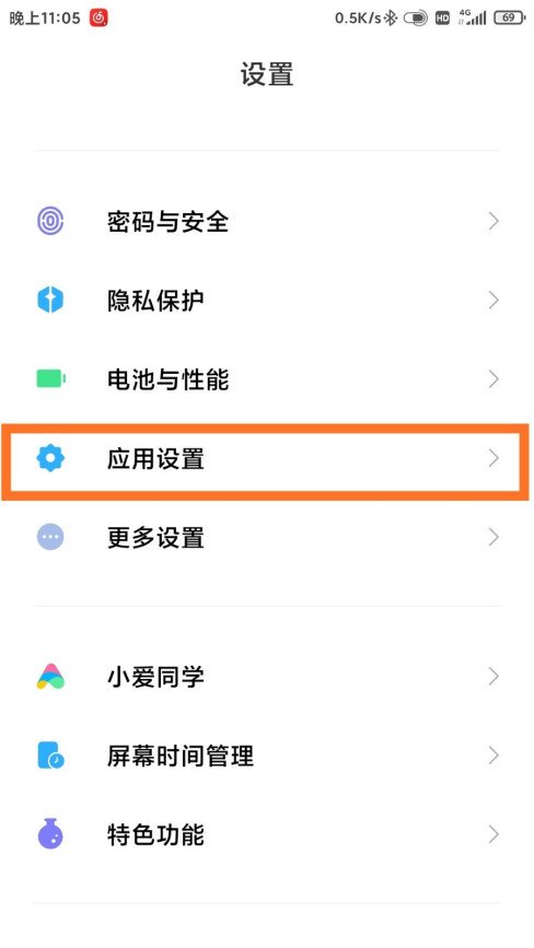 为什么凤凰网打不开，视频也看不了了？