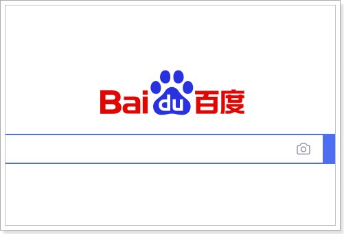 石之家社区官方登录入口在哪里