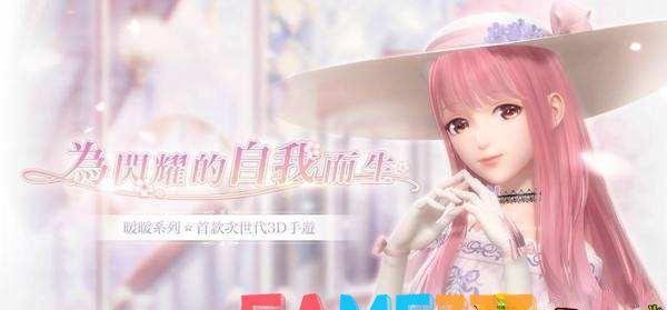 闪耀暖暖第二章有哪些衣服必做?第二章必做衣服介绍