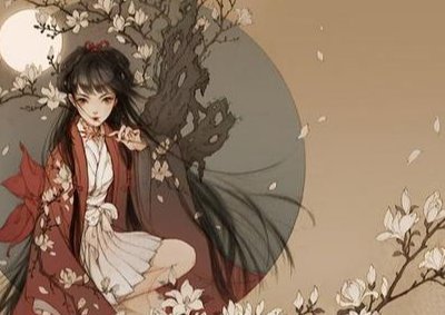 折腰蓬莱客喝奶是那一章？