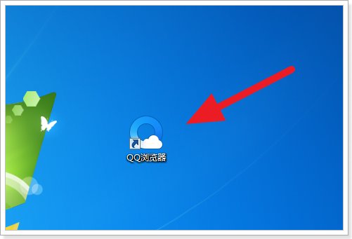 石之家社区官方登录入口在哪里