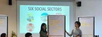 新加坡公立大学 | 应用社科类大学——新加坡新跃社科大学（SUSS）