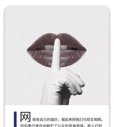 龙卷风等你”VS“救火英雄”您怎样看待？